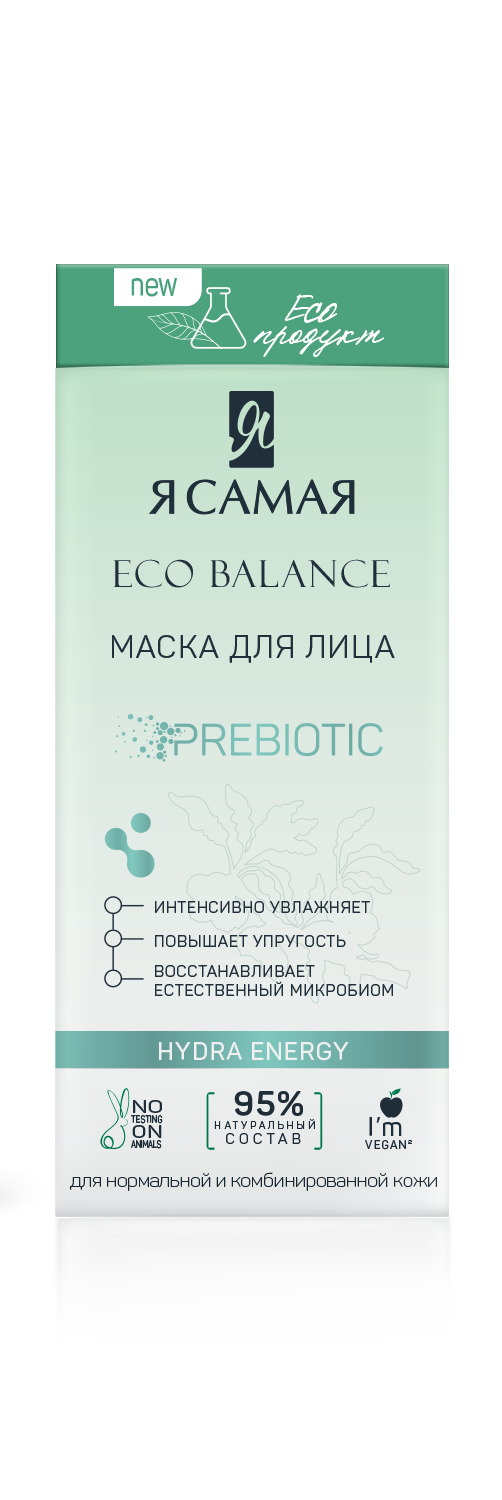 Регистрация на сайте кракен