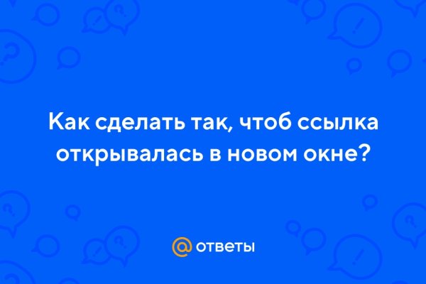 Кракен аватарка маркетплейс