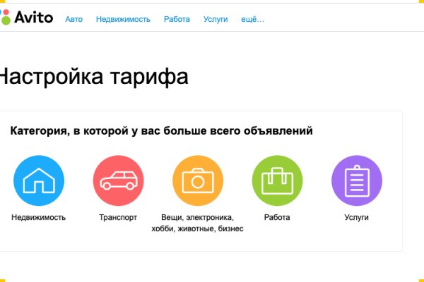 Кракен маркет плей