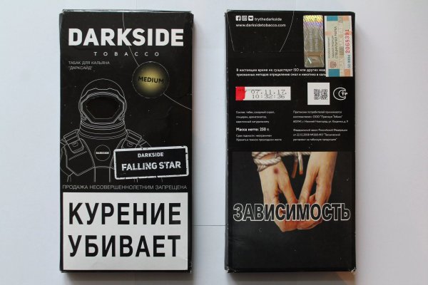Официальный сайт даркнет