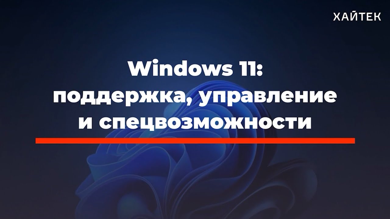 Кракен официальный сайт