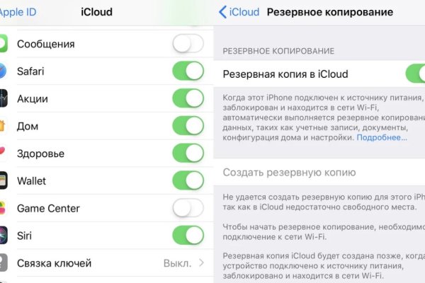 Гидра сайт в тор браузере ссылка