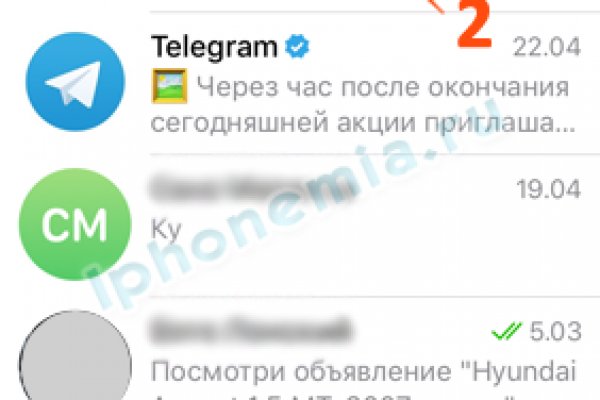 Зеркало кракен дарк