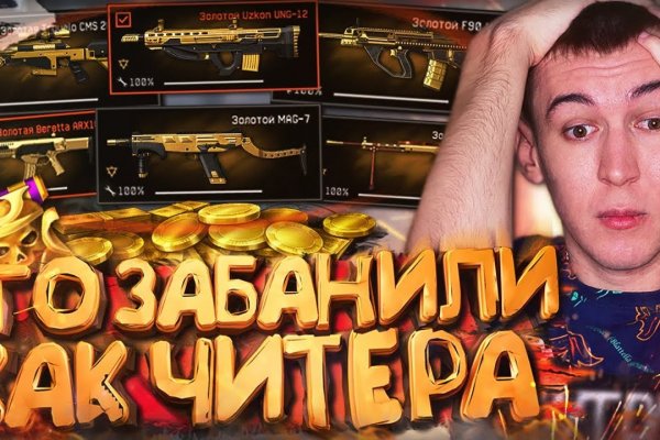 Кракен зеркало krk market com