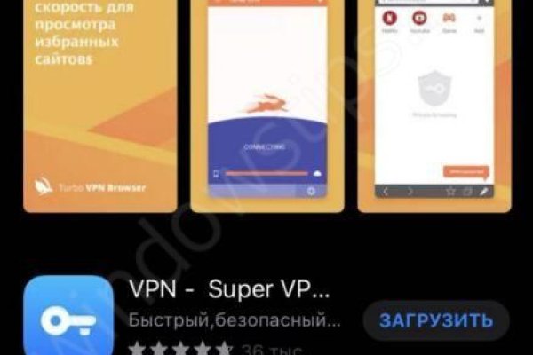 Кракен маркетплейс что там продают