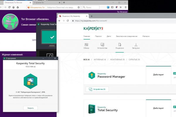 Наркотики заказать