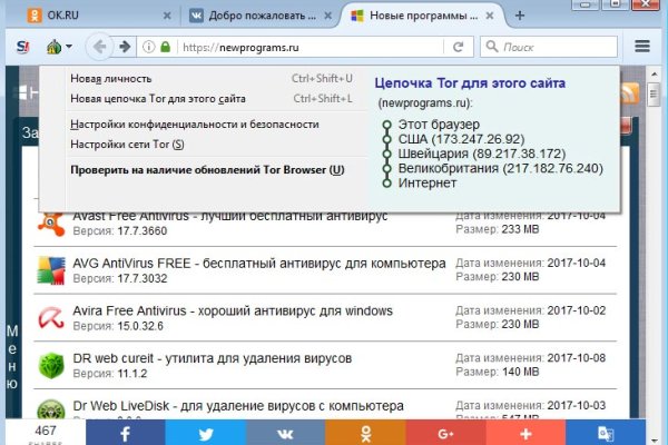 Кракен площадка vk2 top
