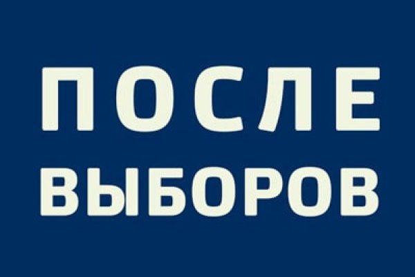 Ссылки кракен телеграф