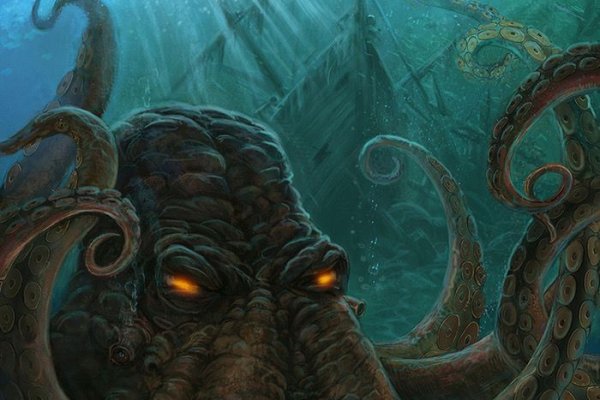 Kraken 13at
