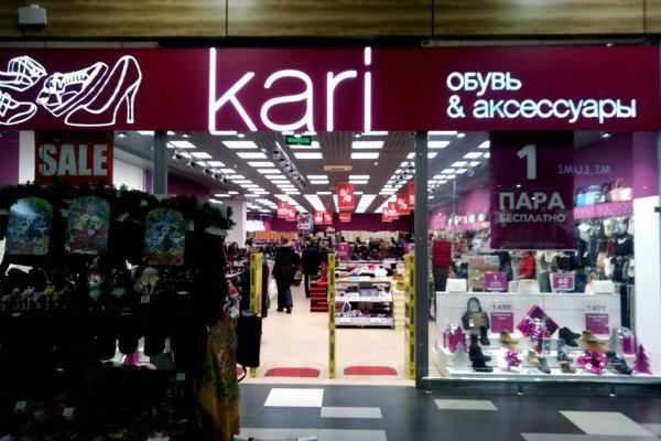 Solaris даркнет