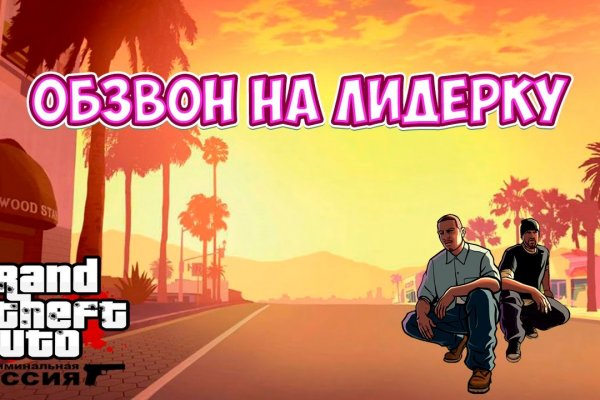2krn ссылка