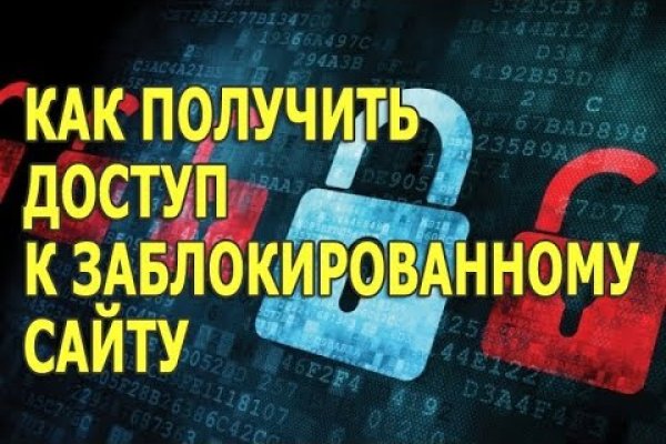 Кракен ссылка 25