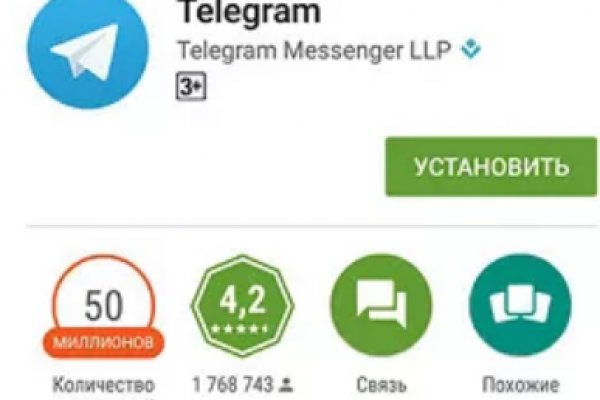 Как зайти на гидру через тор браузер