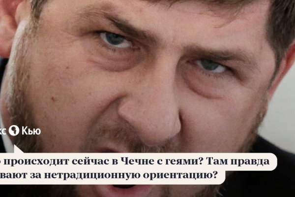 Магазины с наркотиками