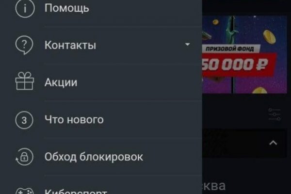 Кракен магазин наркоты