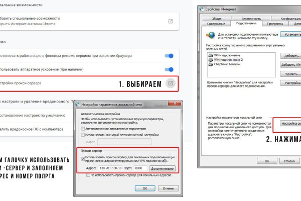 Официальный сайт кракен тор