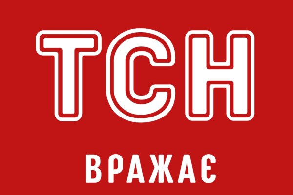 Кракен маркетплейс