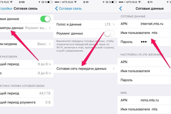 Через какой браузер зайти на кракен
