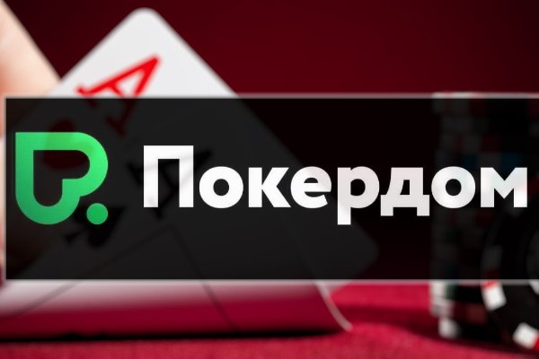 Кракен в россии наркотик