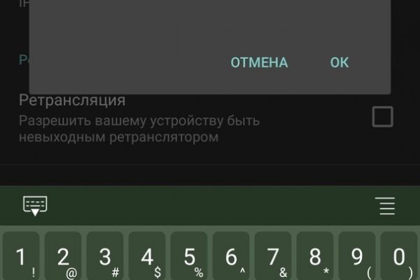 2krn cc кракен