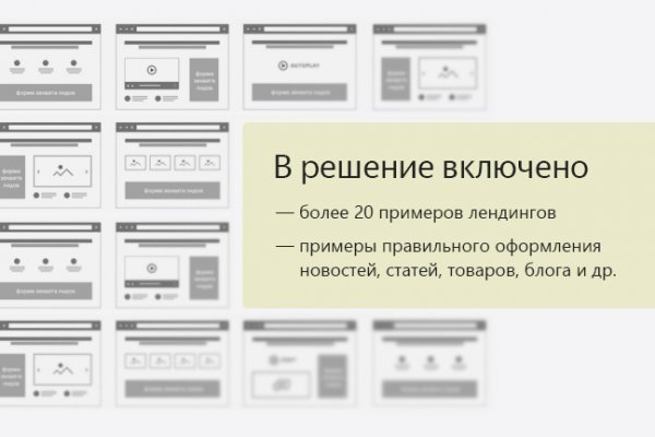 Кракен в россии наркотик