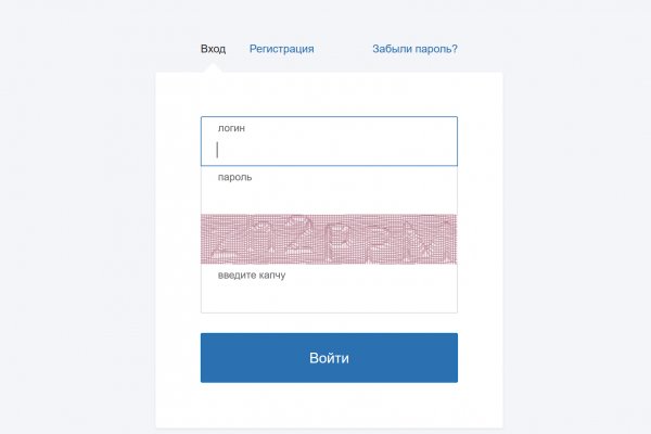 Kraken актуальное