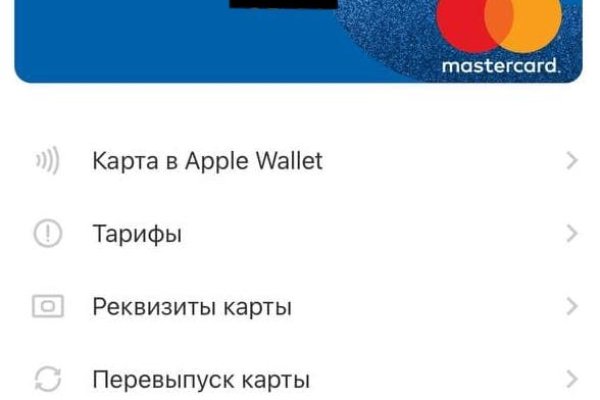 Кракен сайт закладок