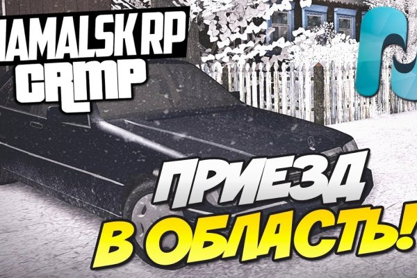 Kraken ссылка kraken link24 info