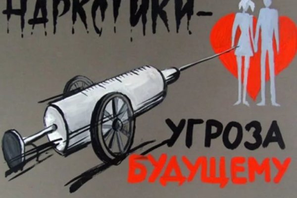 Кракен сайт 1kraken me вход