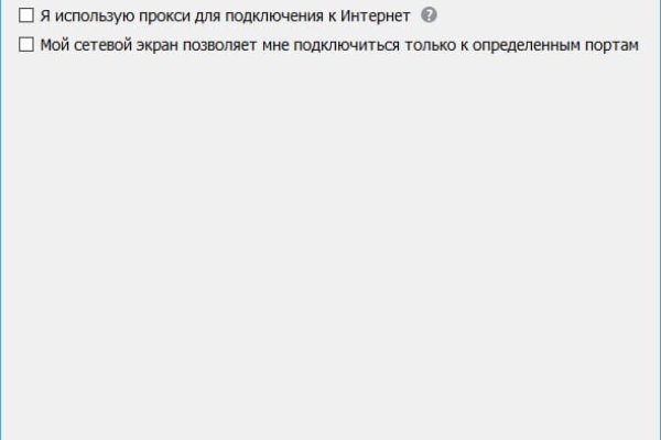 Ссылки на даркнет сайты