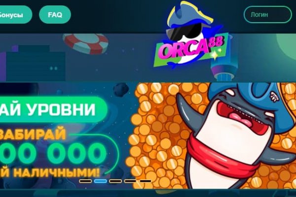 Кракен даркнет рабочая ссылка