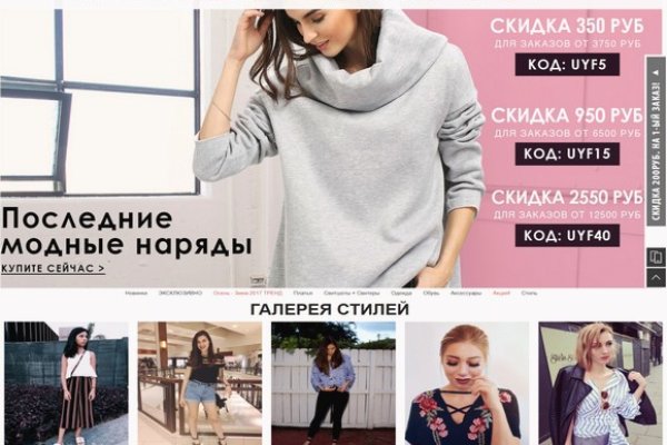 Как подключиться к даркнету