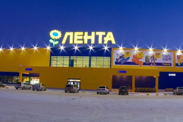 Кракен зеркало на сайт