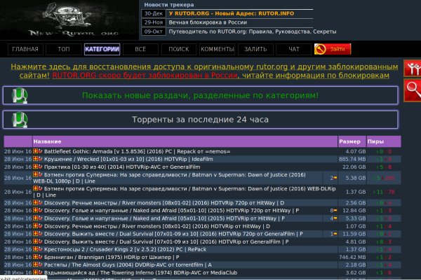 Kraken 23 at