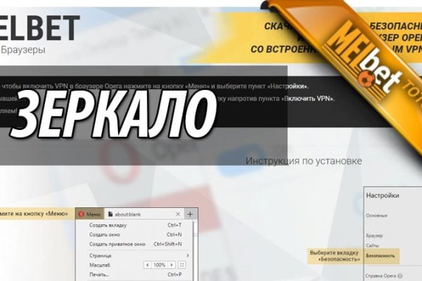 Кракен маркетплейс в россии