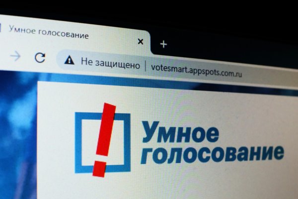 Кракен маркетплейс товары