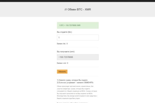 Кракен маркетплейс ссылка krakenat2krnkrnk com