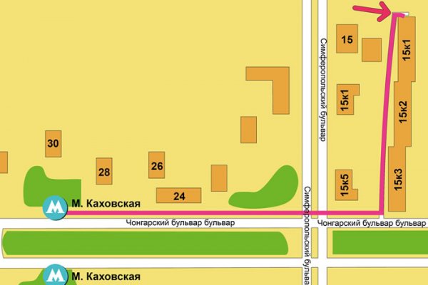 Кракен даркнет