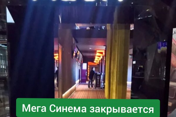 Сайты с наркотиками