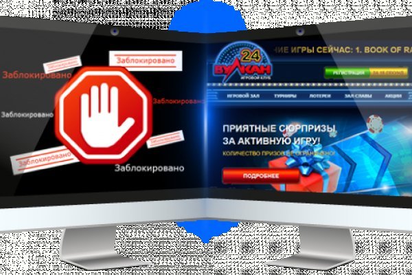 Кракен сайт покупок