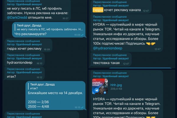 Как вывести деньги с kraken