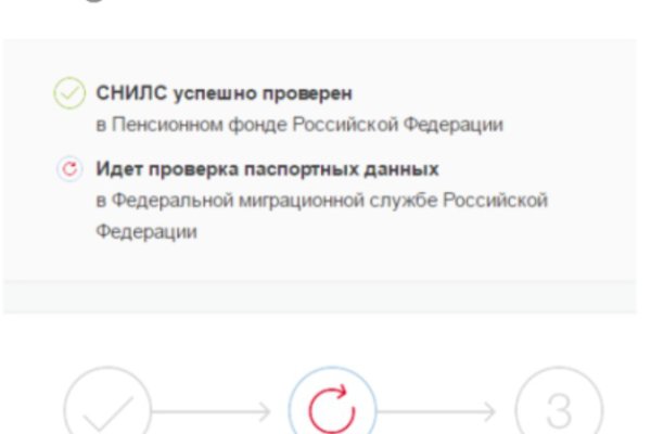 Clear ссылка на кракен