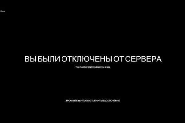 Kraken ссылка krakens13 at
