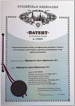 Где найти ссылку на кракен