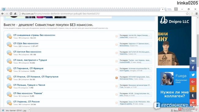 Кракен сайт