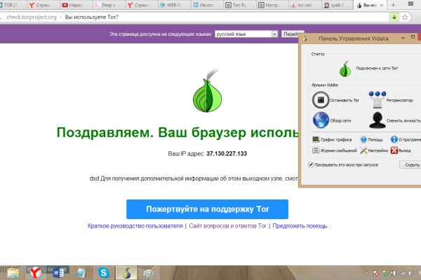 Кракен сайт krakens13 at