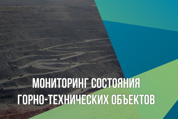 Кракен маркетплейс kr2web in площадка торговая