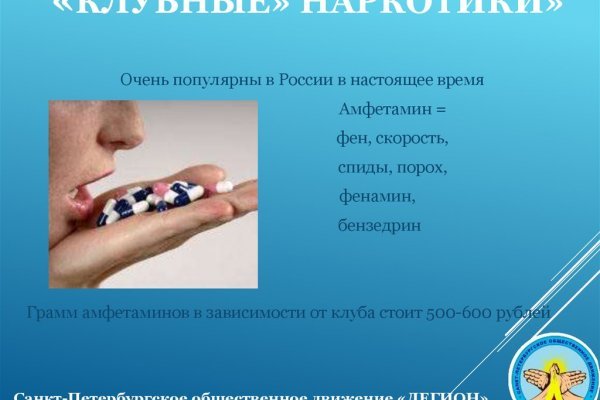 Как зайти в кракен торе