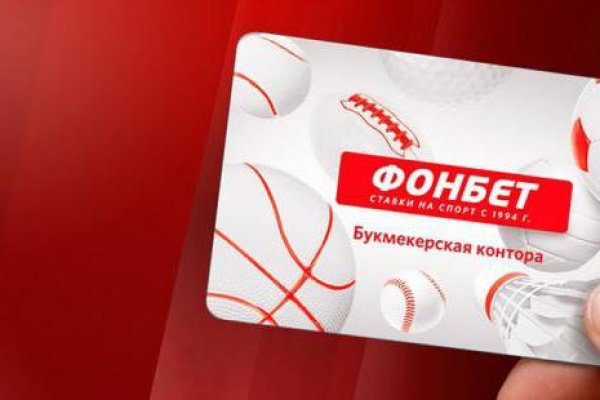 Ссылка адрес на кракен