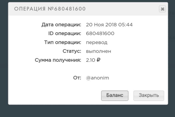 Кракен сайт работает